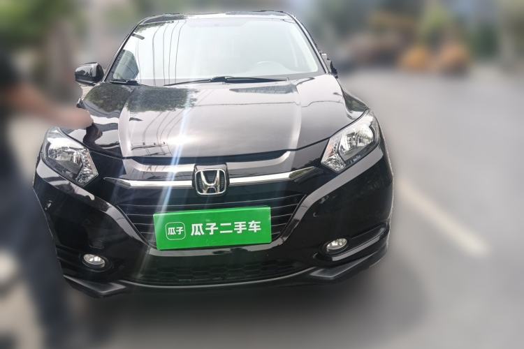 Used Honda Vezel 2017 1.5L CVT 2WD Comfort Model Front