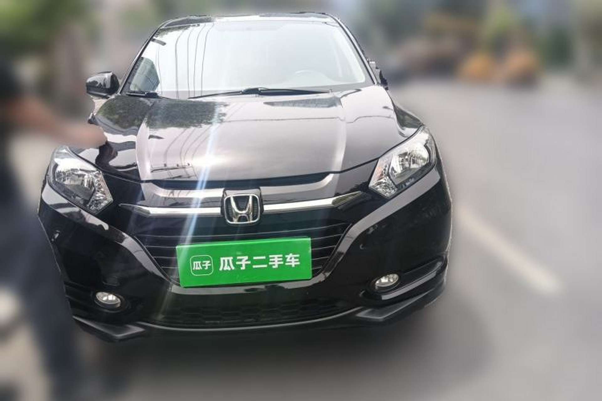Used Honda Vezel 2017 1.5L CVT 2WD Comfort Model Front