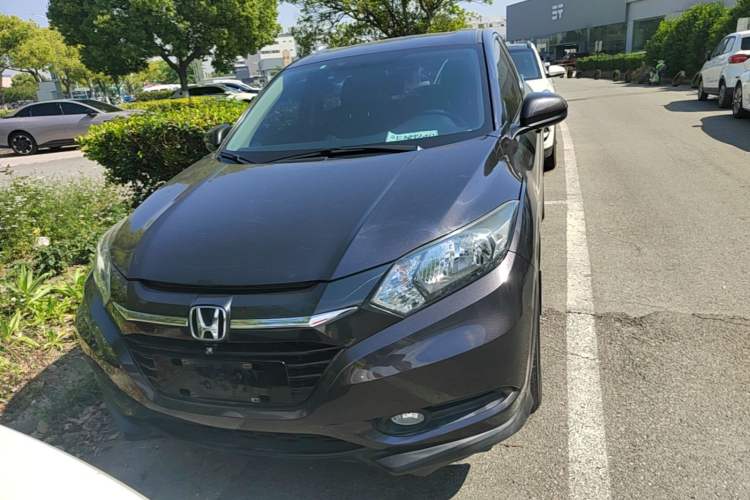 Used Honda Vezel 2017 1.5L CVT 2WD Comfort Model Front