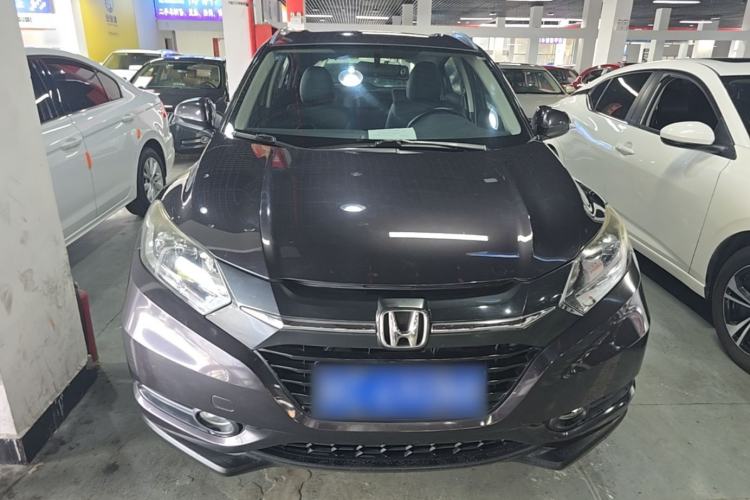 Used Honda Vezel 2017 1.5L CVT 2WD Comfort Model Front