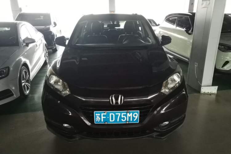 Used Honda Vezel 2017 1.5L CVT 2WD Comfort Model Front