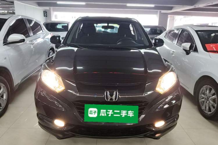 Used Honda Vezel 2017 1.5L CVT 2WD Comfort Model Front