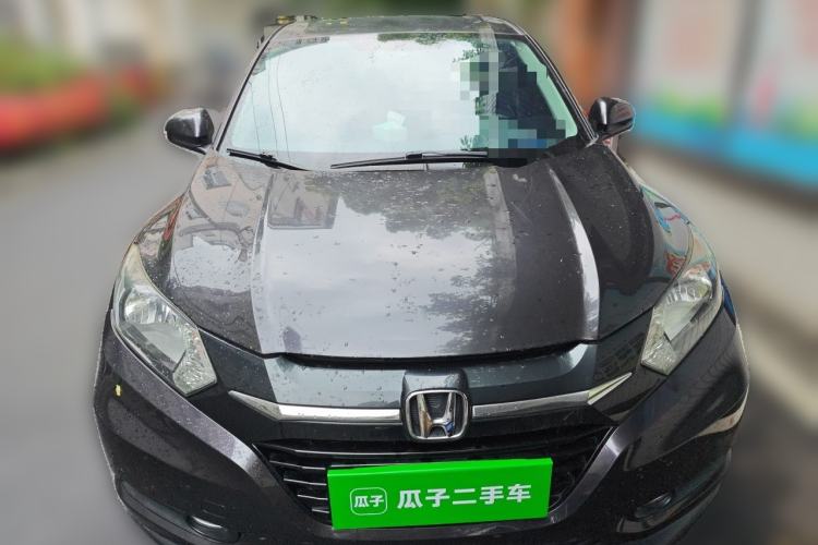 Used Honda Vezel 2017 1.5L CVT 2WD Comfort Model Front