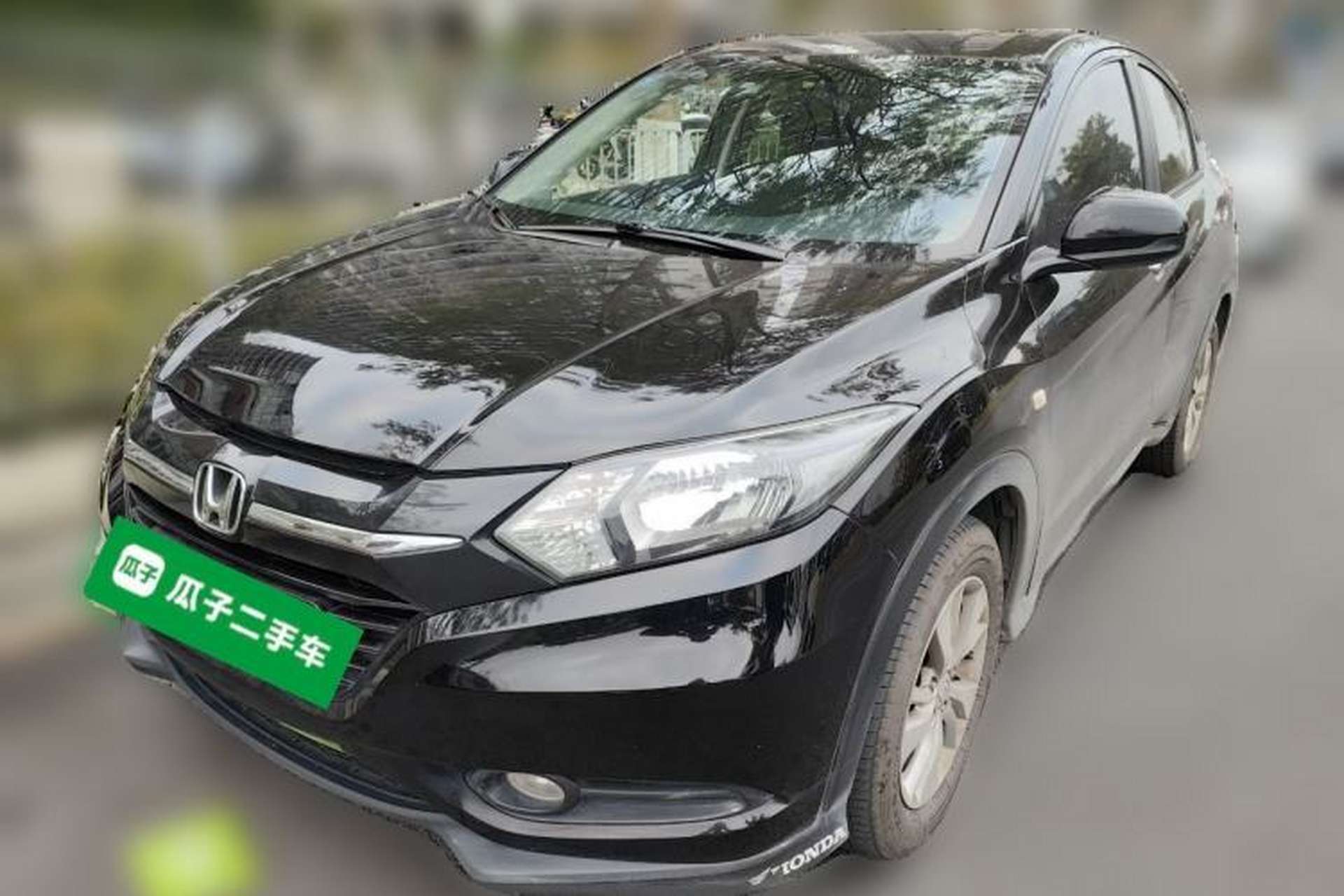 Used Honda Vezel 2017 1.5L manual two-wheel drive Comfort trim level Front Left 45 Deg