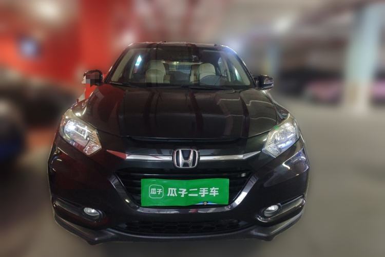 Used Honda Vezel 2017 1.5L CVT 2WD Comfort Model Front