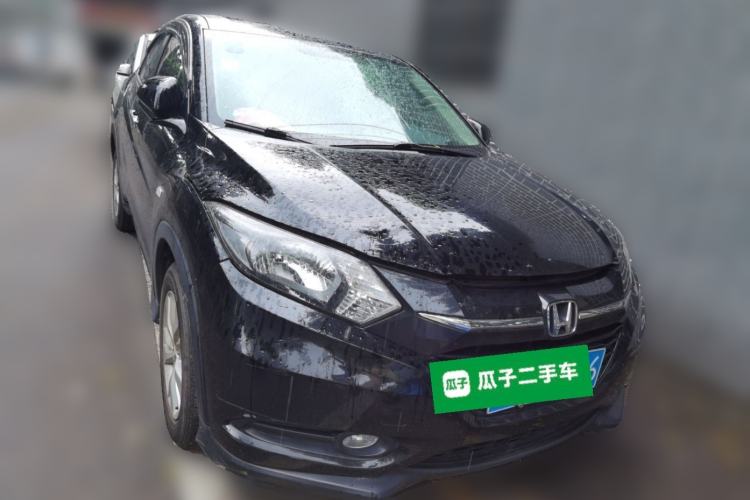 Used Honda Vezel 2017 1.5L CVT 2WD Comfort Model Front Right 45 Deg