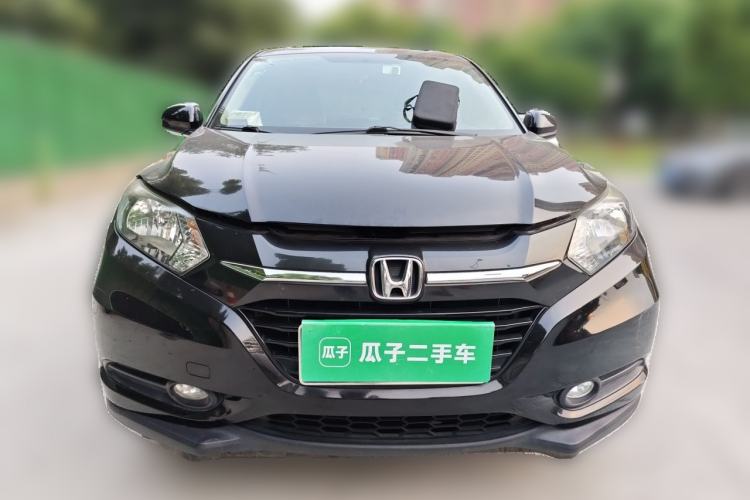 Used Honda Vezel 2017 1.5L CVT 2WD Comfort Model Front