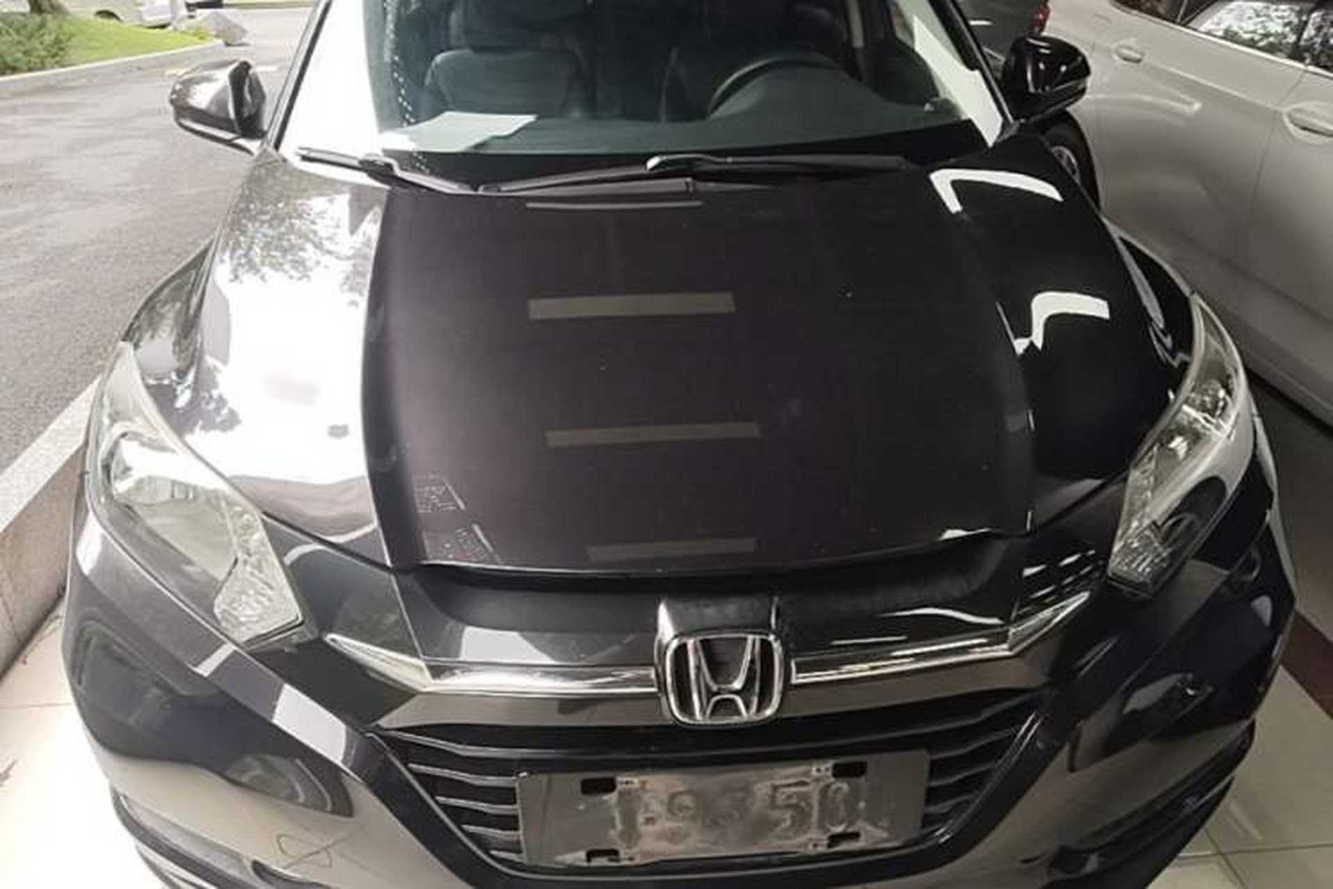 Used Honda Vezel 2017 1.5L CVT 2WD Comfort Model Front