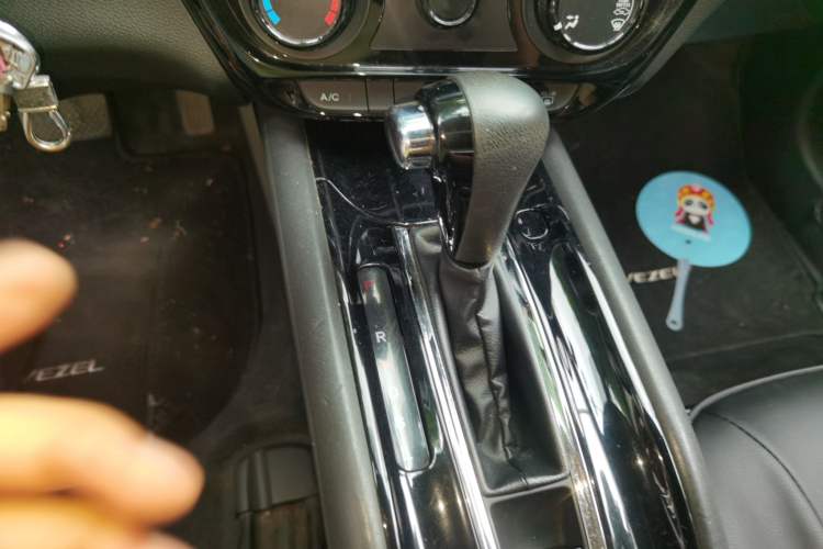 Used Honda Vezel 2017 1.5L CVT 2WD Comfort Model Gear Lever