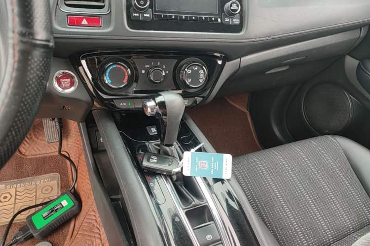 Used Honda Vezel 2017 1.8L CVT Front-Wheel Drive Pioneer Edition Gear Lever