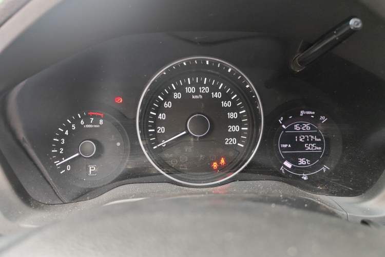 Used Honda Vezel 2017 1.5L CVT 2WD Comfort Model Instrument Cluster