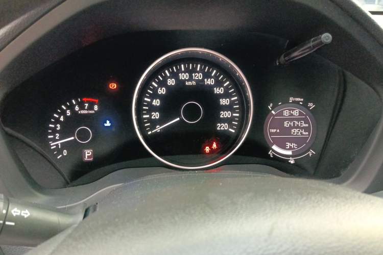 Used Honda Vezel 2017 1.5L CVT 2WD Comfort Model Instrument Cluster