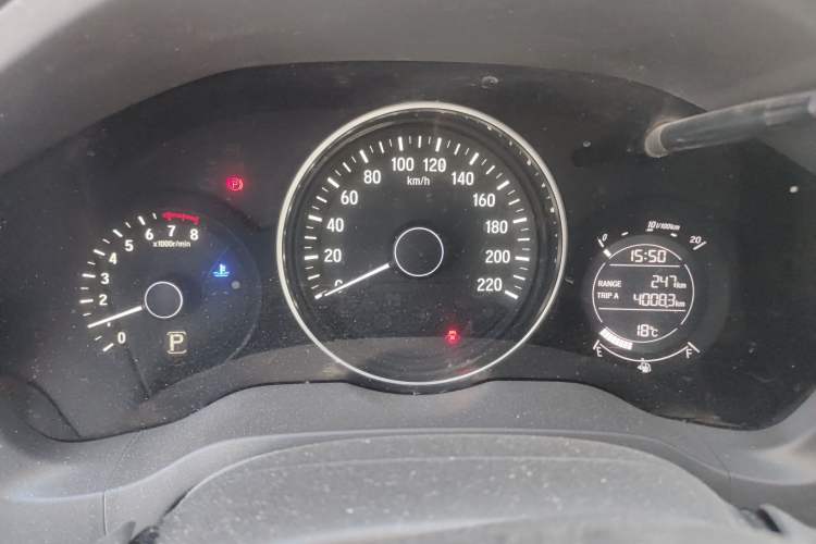 Used Honda Vezel 2017 1.5L CVT 2WD Comfort Model Instrument Cluster