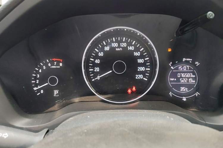 Used Honda Vezel 2017 1.8L CVT Front-Wheel Drive Pioneer Edition Instrument Cluster