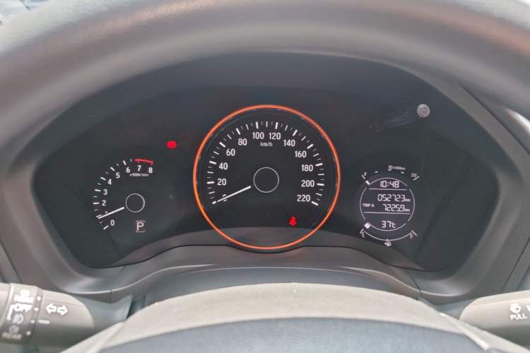 Used Honda Vezel 2017 1.5L CVT 2WD Comfort Model Instrument Cluster