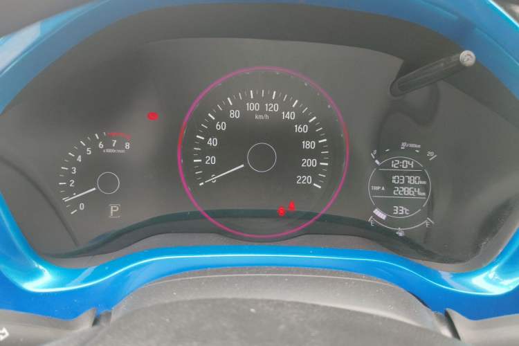 Used Honda Vezel 2017 1.8L CVT Front-Wheel Drive Pioneer Edition Instrument Cluster