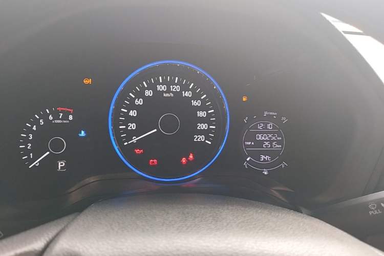 Used Honda Vezel 2017 1.5L CVT 2WD Comfort Model Instrument Cluster