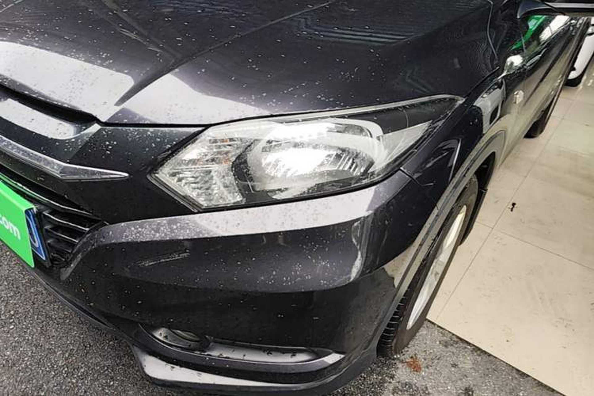 Used Honda Vezel 2017 1.8L CVT 2WD Elite Model Left Front Headlight