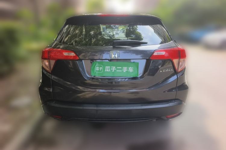 Used Honda Vezel 2017 1.5L CVT 2WD Comfort Model Rear