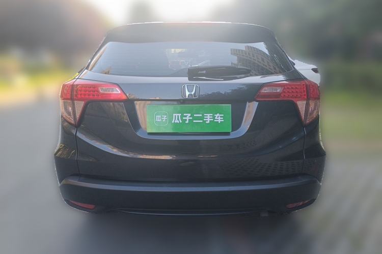 Used Honda Vezel 2017 1.5L CVT 2WD Comfort Model Rear