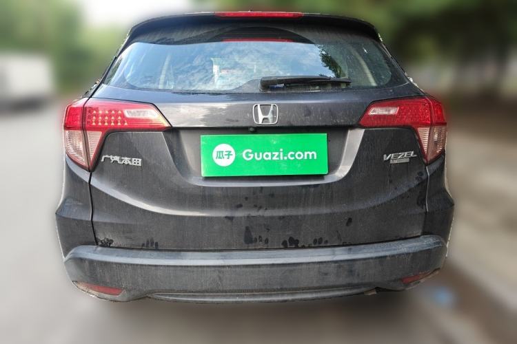 Used Honda Vezel 2017 1.5L CVT 2WD Comfort Model Rear