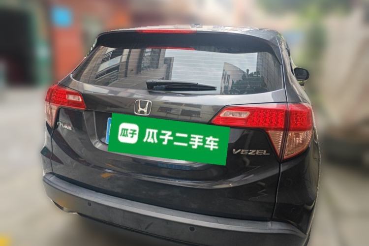 Used Honda Vezel 2017 1.5L CVT 2WD Comfort Model Rear
