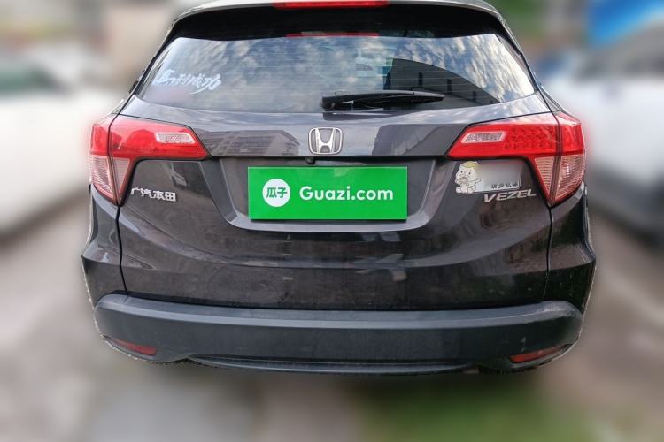 Used Honda Vezel 2017 1.5L CVT 2WD Comfort Model Rear