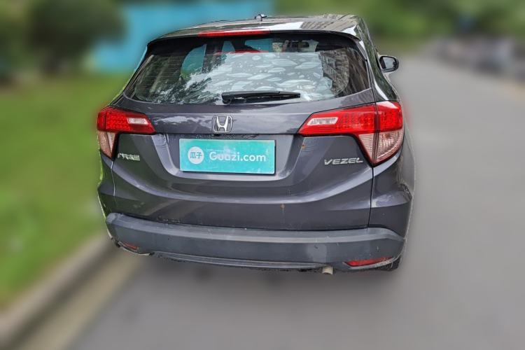 Used Honda Vezel 2017 1.5L CVT 2WD Comfort Model Rear