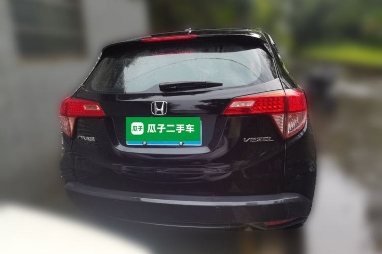 Used Honda Vezel 2017 1.5L CVT 2WD Comfort Model Rear