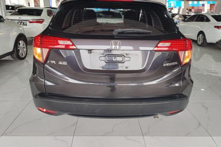 Used Honda Vezel 2017 1.5L CVT 2WD Comfort Model Rear