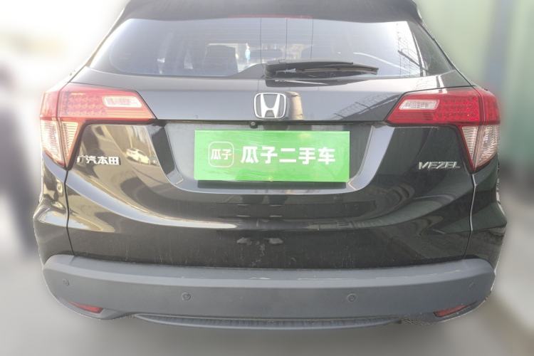 Used Honda Vezel 2017 1.5L CVT 2WD Comfort Model Rear