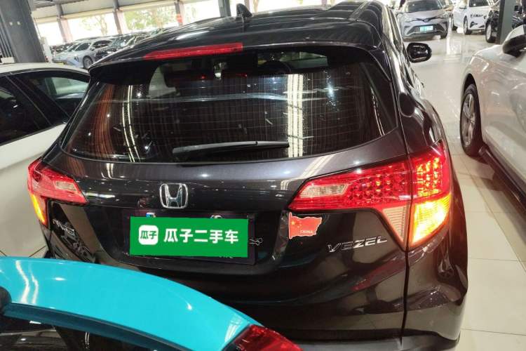 Used Honda Vezel 2017 1.5L CVT 2WD Comfort Model Rear