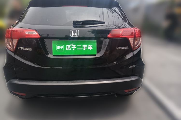 Used Honda Vezel 2017 1.5L CVT 2WD Comfort Model Rear