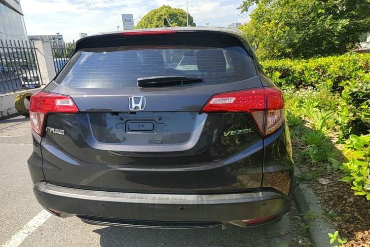 Used Honda Vezel 2017 1.5L CVT 2WD Comfort Model Rear