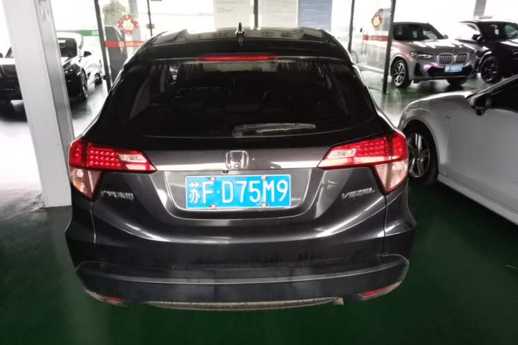 Used Honda Vezel 2017 1.5L CVT 2WD Comfort Model Rear