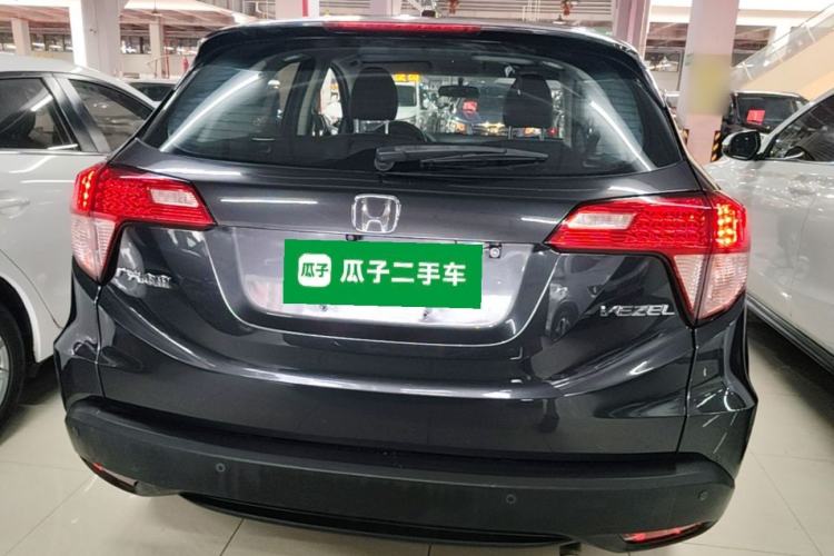 Used Honda Vezel 2017 1.5L CVT 2WD Comfort Model Rear