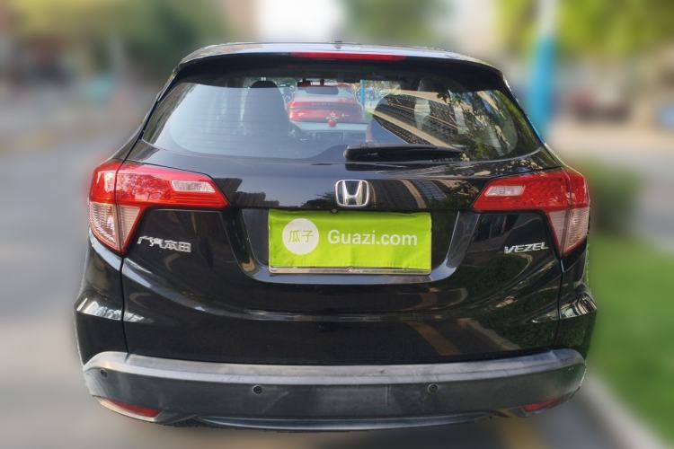 Used Honda Vezel 2017 1.5L CVT 2WD Comfort Model Rear