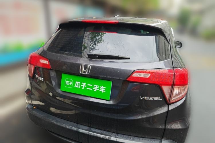 Used Honda Vezel 2017 1.5L CVT 2WD Comfort Model Rear