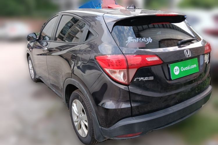 Used Honda Vezel 2017 1.5L CVT 2WD Comfort Model Rear Left 45 Deg