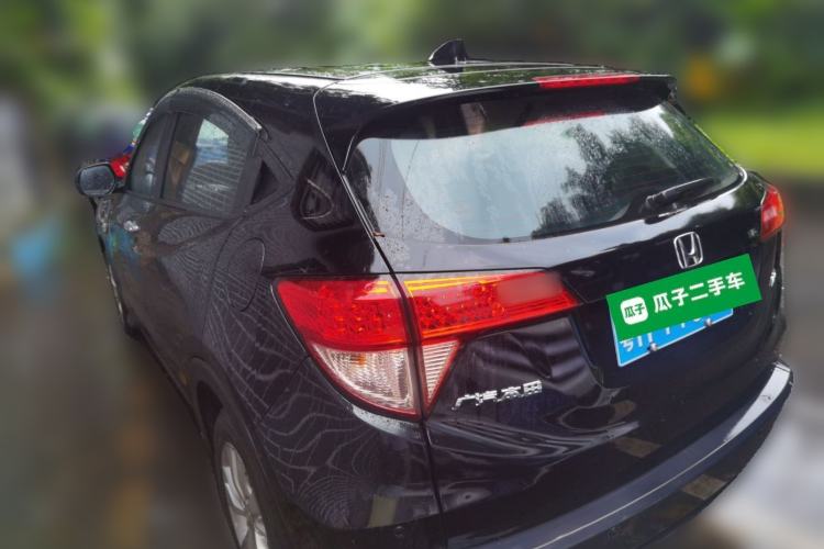 Used Honda Vezel 2017 1.5L CVT 2WD Comfort Model Rear Left 45 Deg