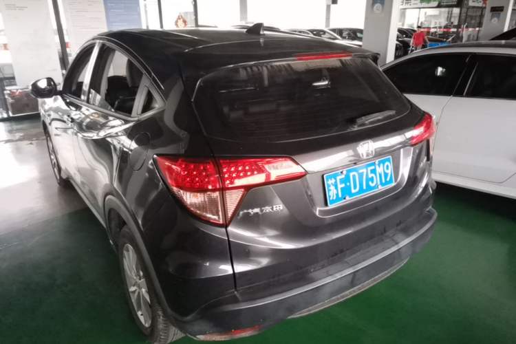 Used Honda Vezel 2017 1.5L CVT 2WD Comfort Model Rear Left 45 Deg