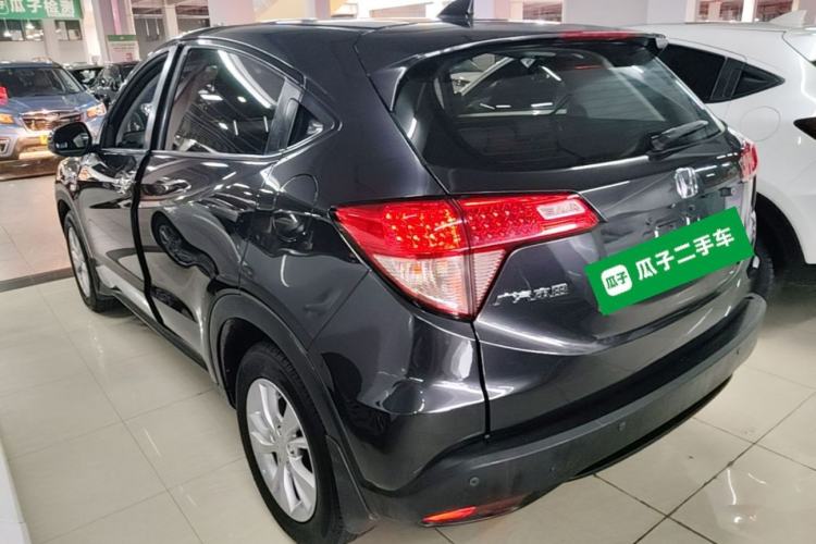 Used Honda Vezel 2017 1.5L CVT 2WD Comfort Model Rear Left 45 Deg