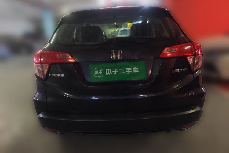 Used Honda Vezel 2017 1.5L CVT 2WD Comfort Model Rear