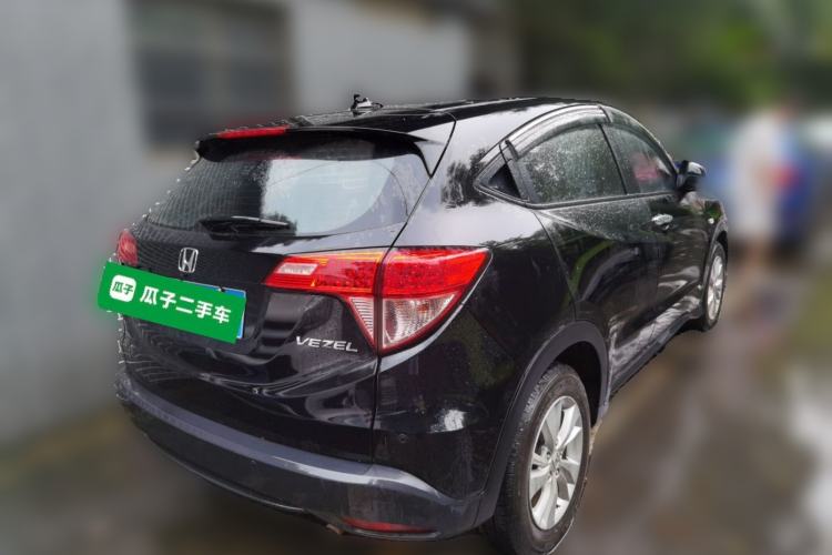Used Honda Vezel 2017 1.5L CVT 2WD Comfort Model Rear Right 45 Deg