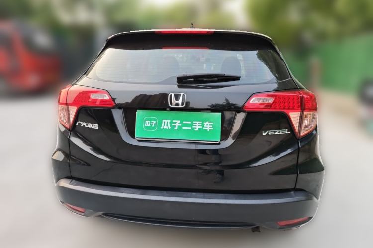 Used Honda Vezel 2017 1.5L CVT 2WD Comfort Model Rear