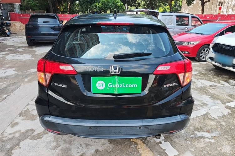 Used Honda Vezel 2017 1.8L CVT 2WD Elite Model Rear