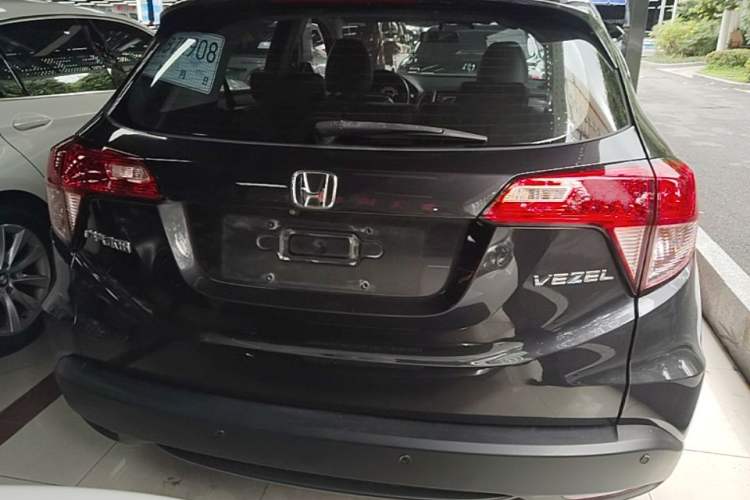 Used Honda Vezel 2017 1.5L CVT 2WD Comfort Model Rear