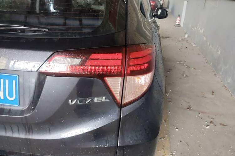 Used Honda Vezel 2017 1.8L CVT Front-Wheel Drive Pioneer Edition Right Rear Taillight