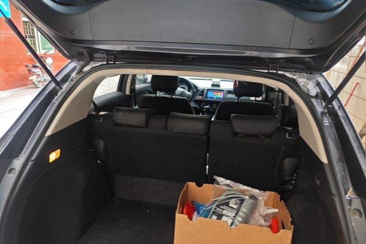 Used Honda Vezel 2017 1.5L CVT 2WD Comfort Model Trunk