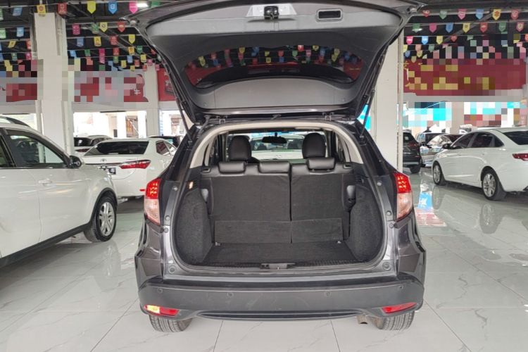 Used Honda Vezel 2017 1.5L CVT 2WD Comfort Model Trunk